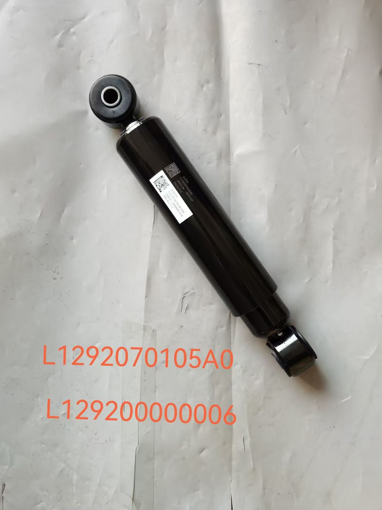 L1292070105A0 L1292000006 shock absorber OEM