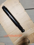 LG9705680301 shock absorber OEM