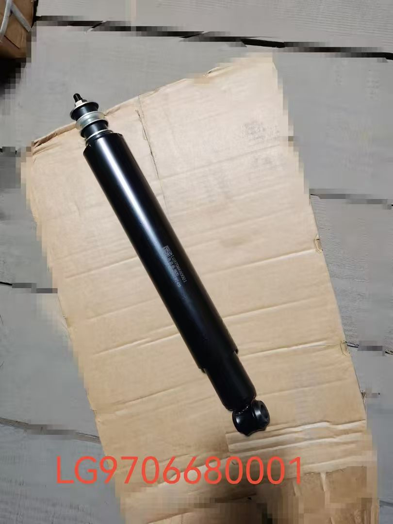 LG9706680001 shock absorber OEM