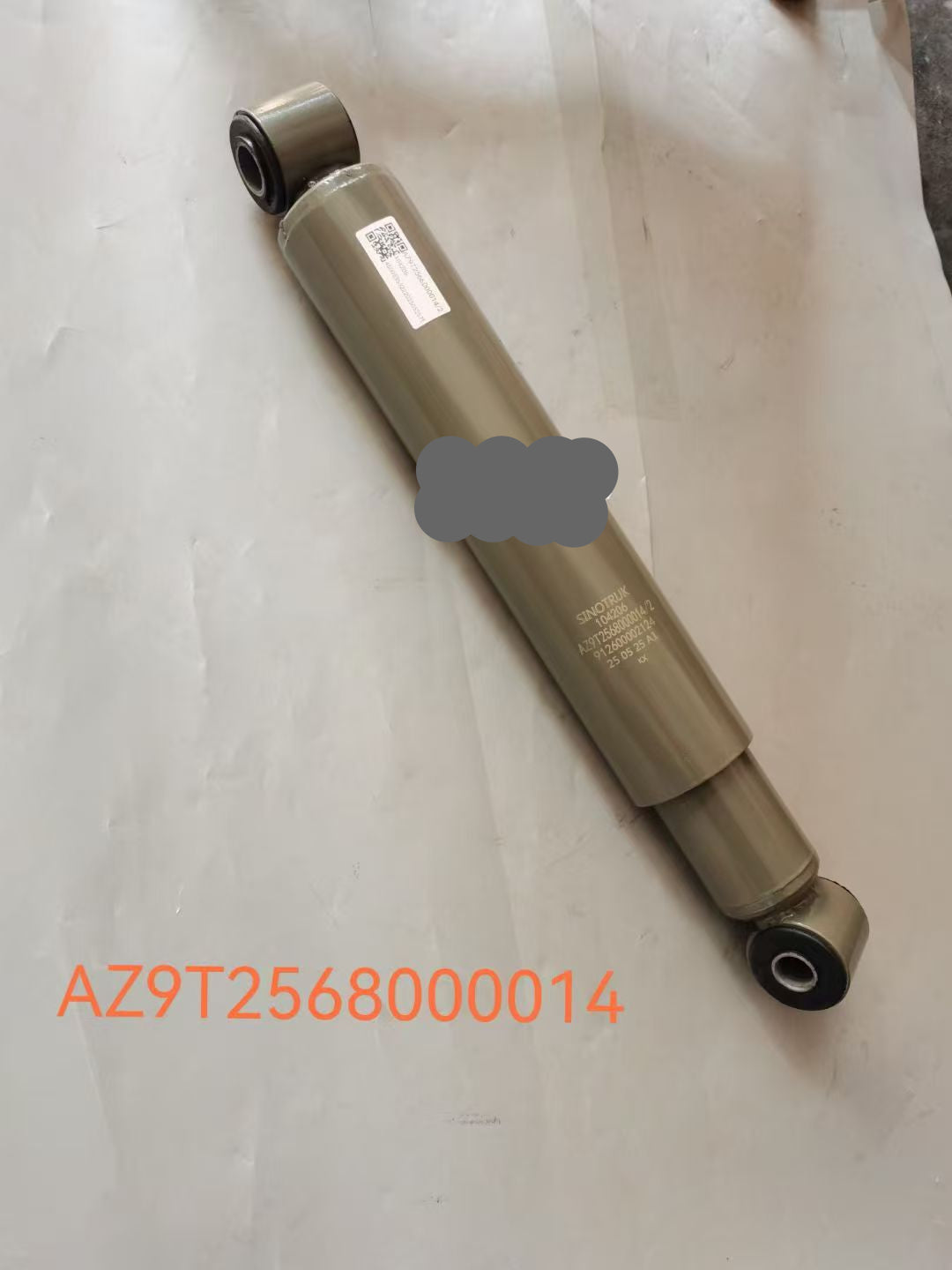 LG972568000014 shock absorber OEM