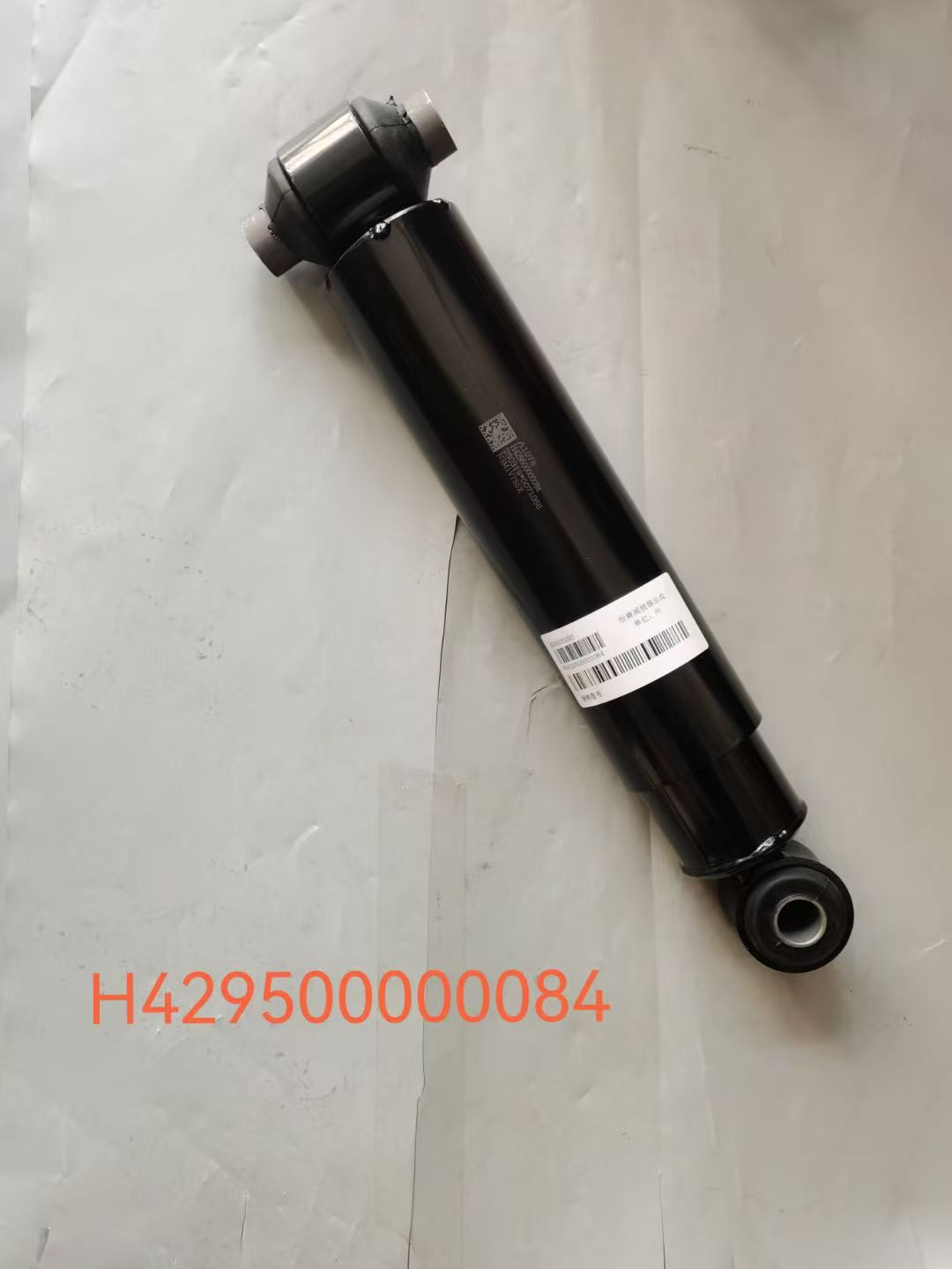 H429500000084 shock absorber OEM