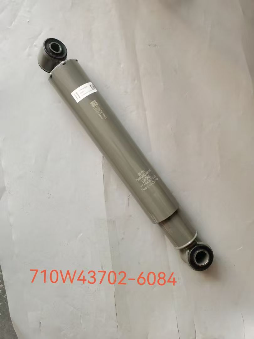 710W43702-6084 shock absorber OEM