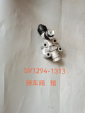 SV1294-1313 trailer valve OEM