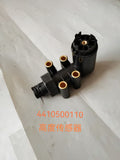 4410500110 height control valve OEM