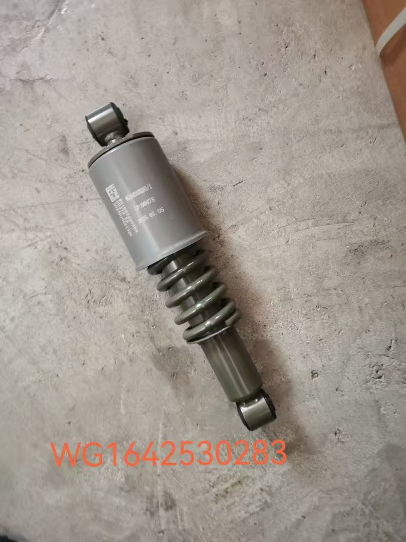 WG1642530283 shock absorber OEM