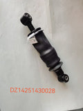 DZ14251430028 shock absorber OEM