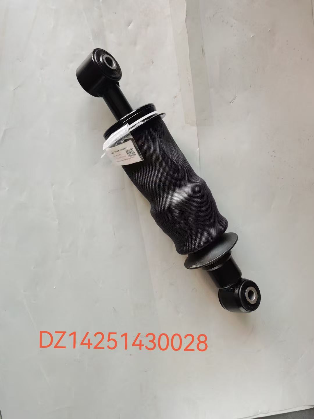 DZ14251430028 shock absorber OEM