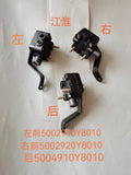 5002910Y8010 5002920Y48010 5004910Y8010 height valve OEM