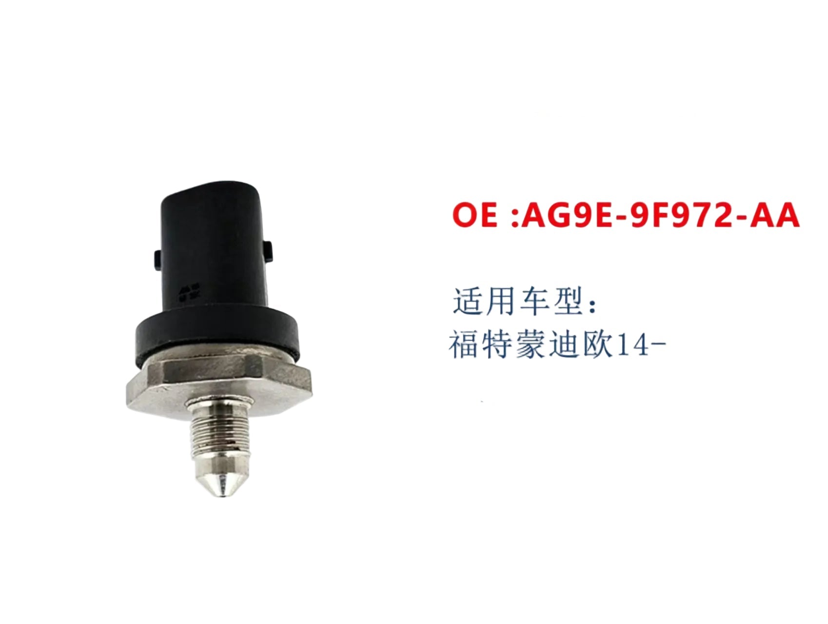 AG9E-9F972-AA Rail Pressure Sensor OEM