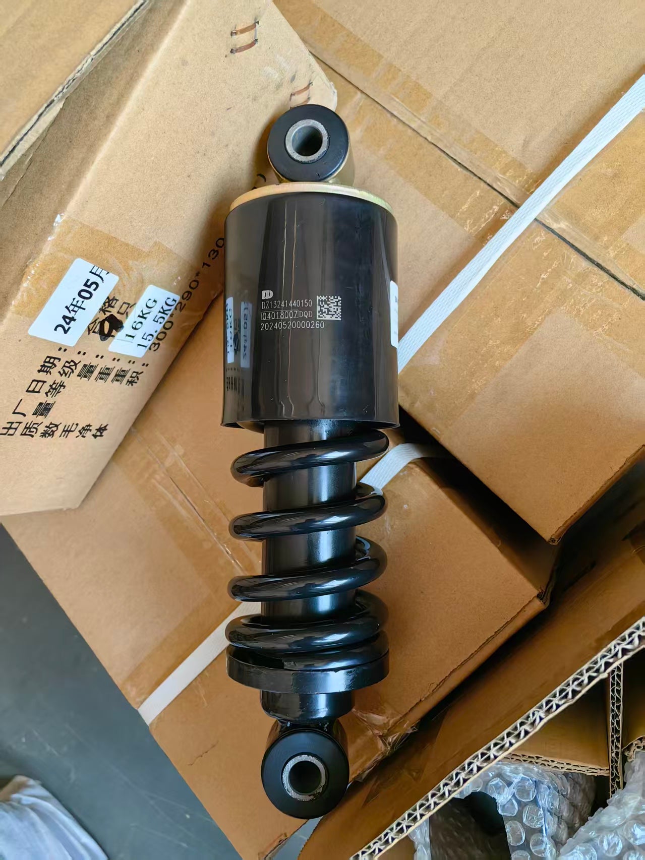 DZ13241440150 shock absorber OEM