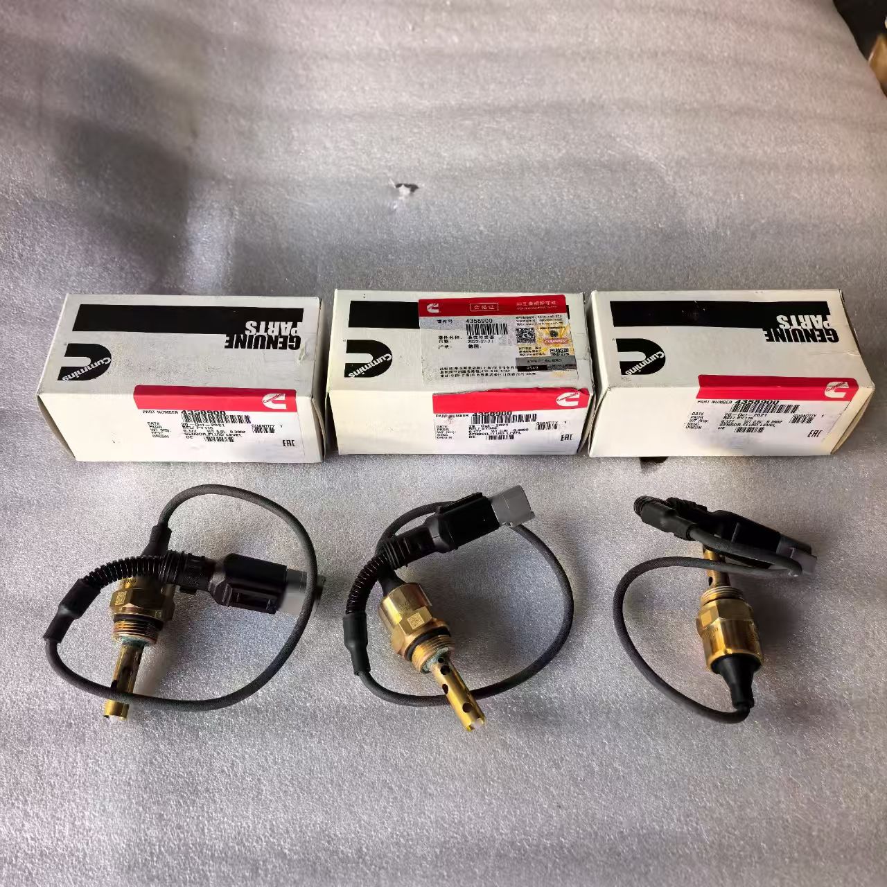 4358900 liquid level sensor OEM