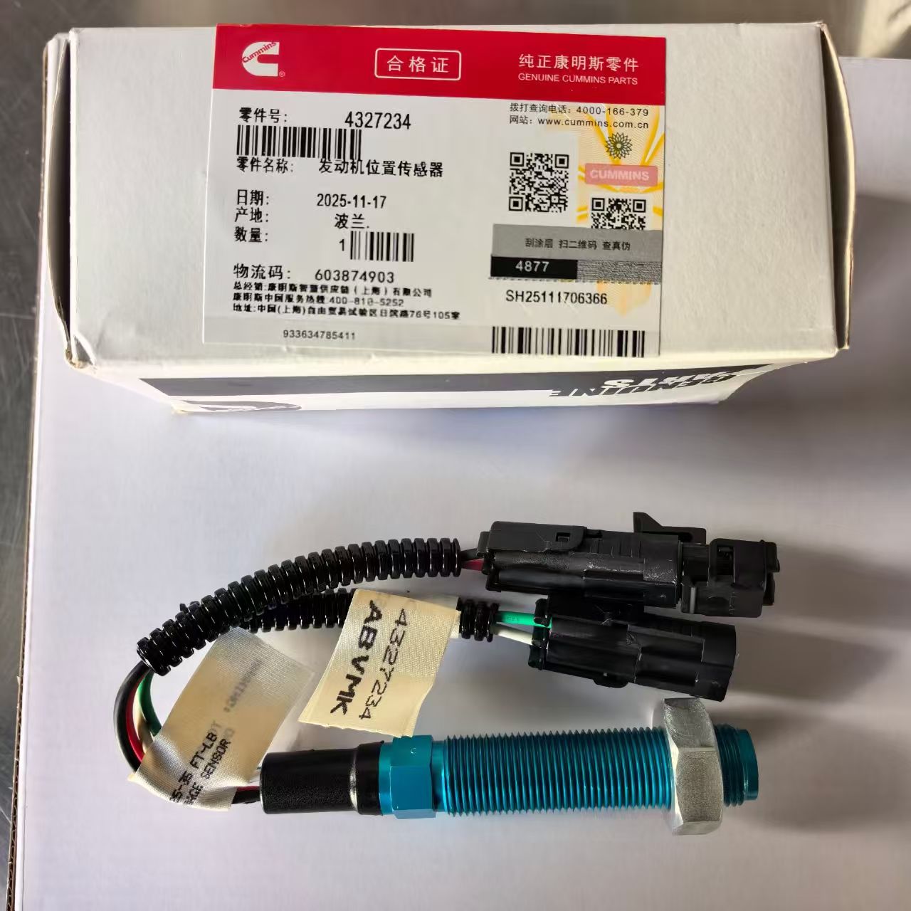 4327234 engine position sensor OEM