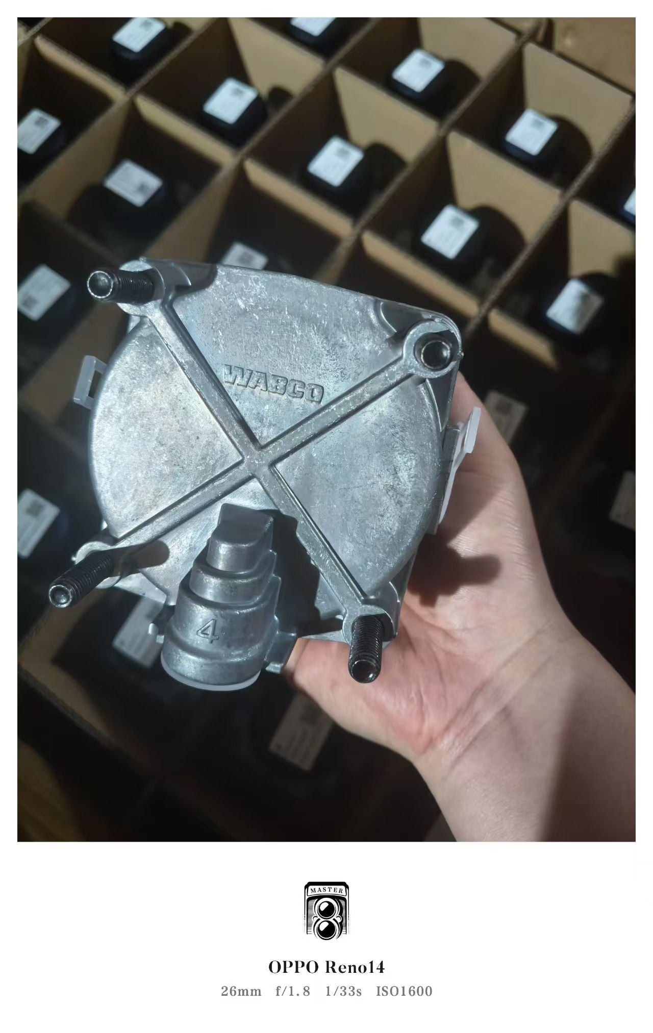 DZ95259360105 relay valve OEM