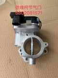 5802081571 throttle valve OEM