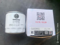 1000984794 oil filter element OEM