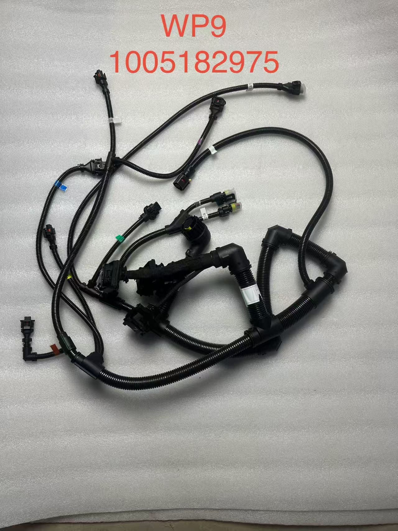 1005182975 engine wiring harness OEM