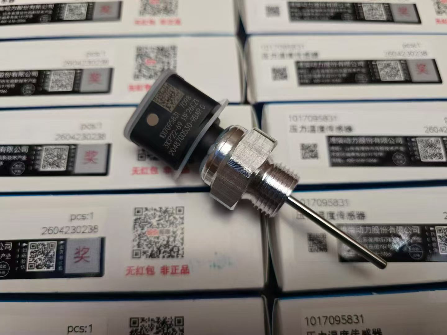 1017095831 pressure sensor OEM