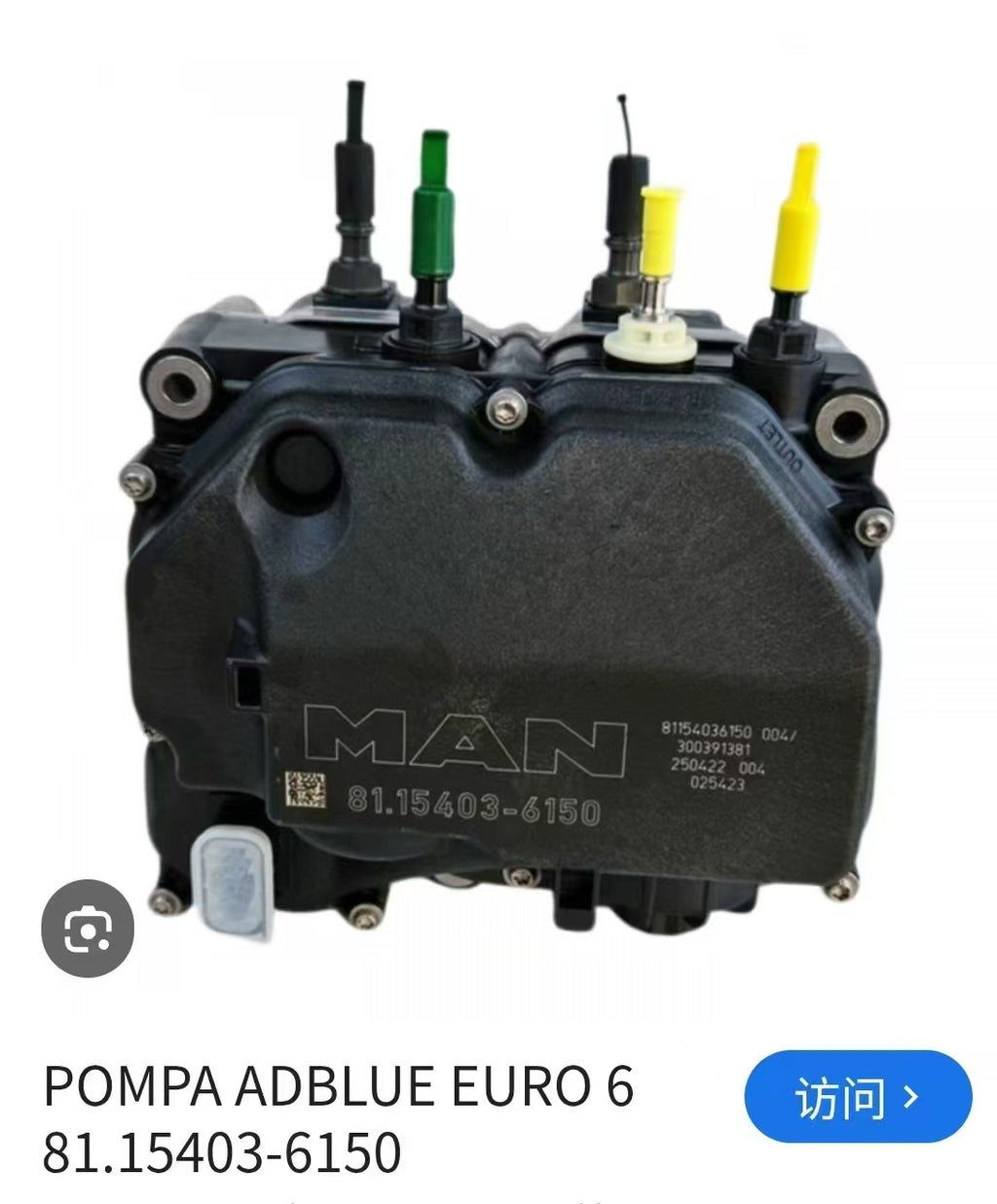 81.15403-6150 0444062011 Urea Pump OEM