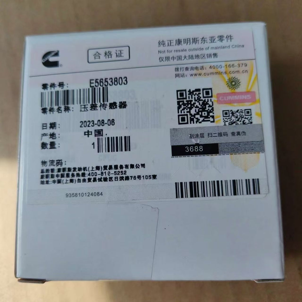 5653803 A064R957 5MPP4-1 Differential Pressure Sensor OEM
