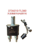 3736010-TL380 power switch OEM