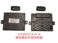 3750070-K19-A body controller OEM