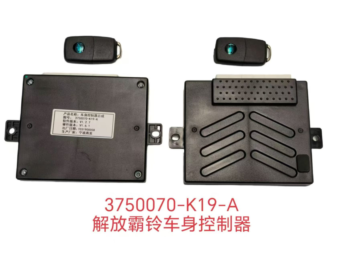 3750070-K19-A body controller OEM