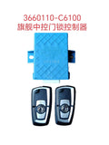 3660110-C6100 door controller OEM
