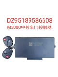 DZ95189586608 Door Controller OEM