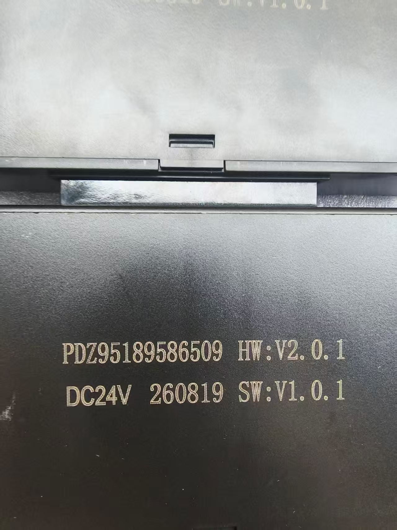 DZ95189586509 door controller OEM