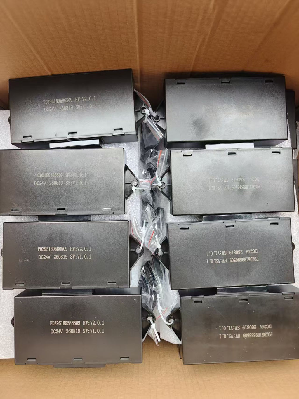 DZ95189586509 door controller OEM