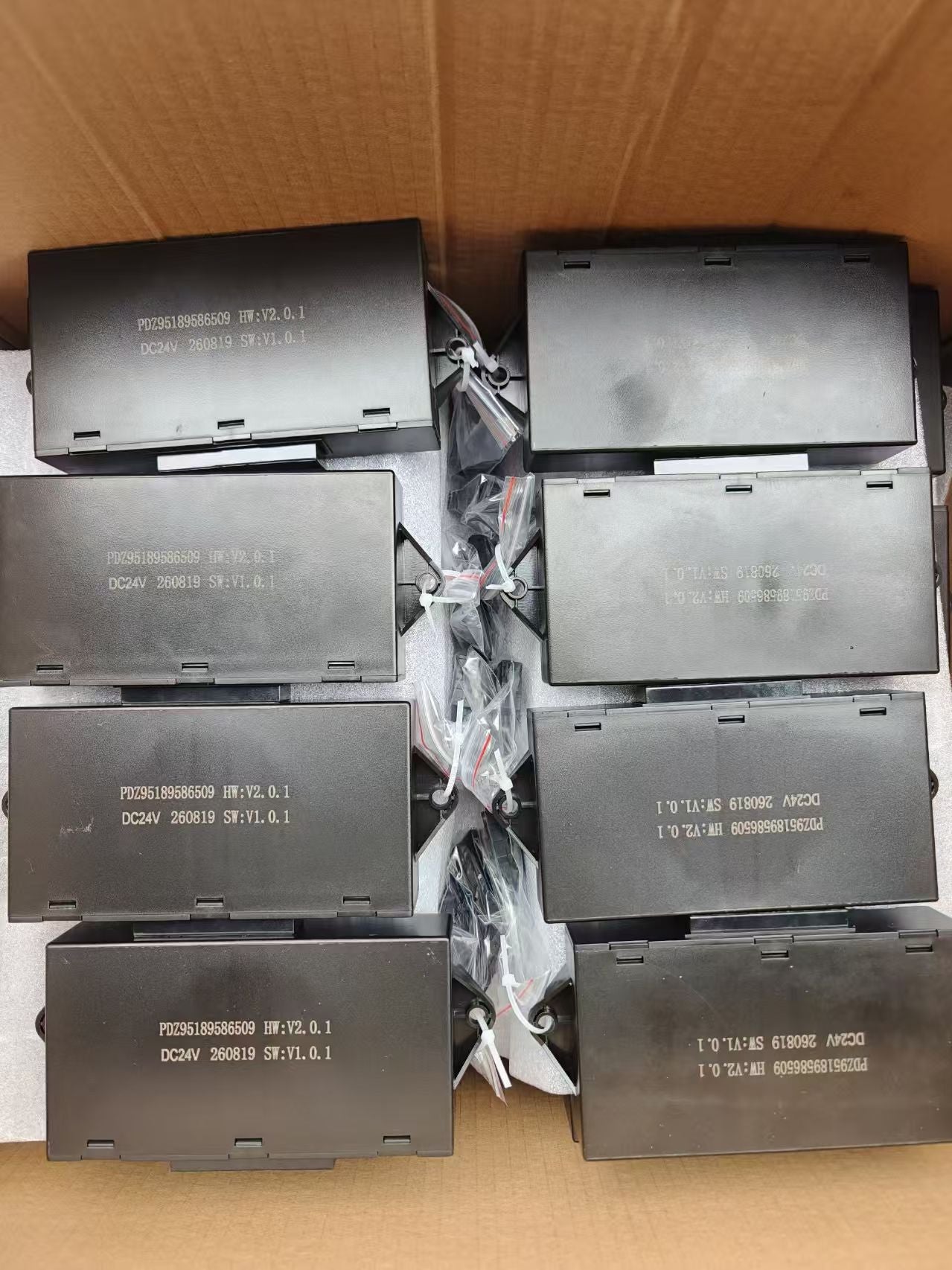 DZ95189586509 door controller OEM