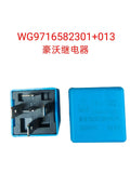 WG9716582301+013 Relay OEM