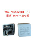 WG9716582301+010 Relay OEM