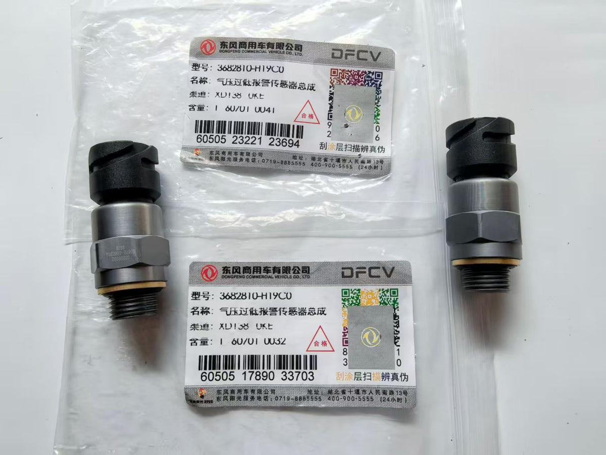 3682810-H19C0 Pressure Sensor OEM