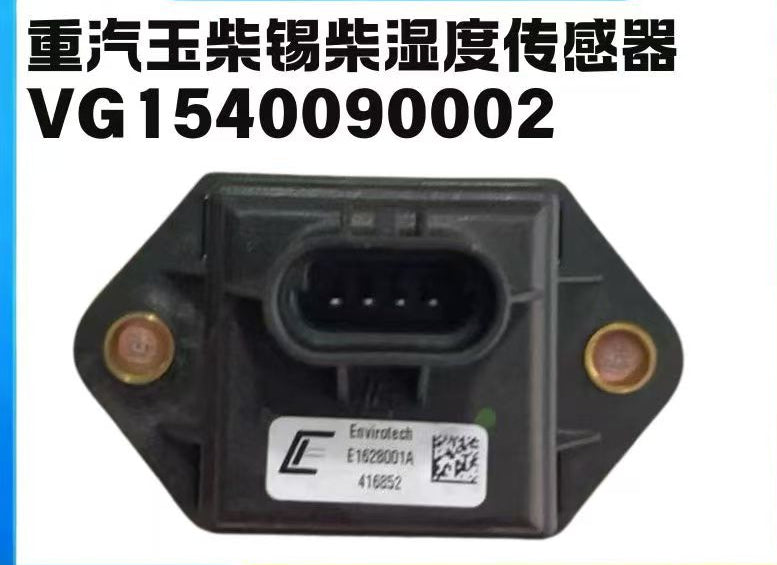 VG1540090002 Environmental Temperature Sensor OEM