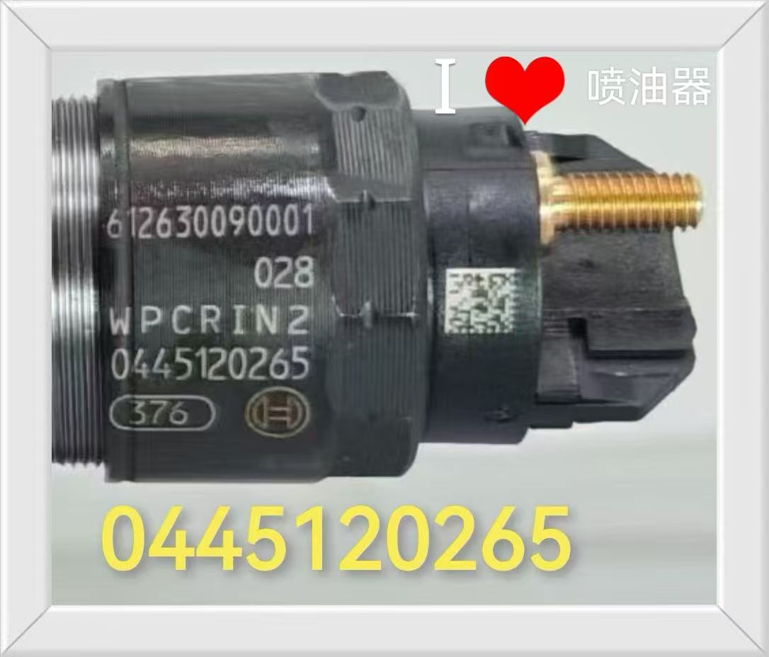 61263009001 0445120265 Fuel Injector Assembly OEM