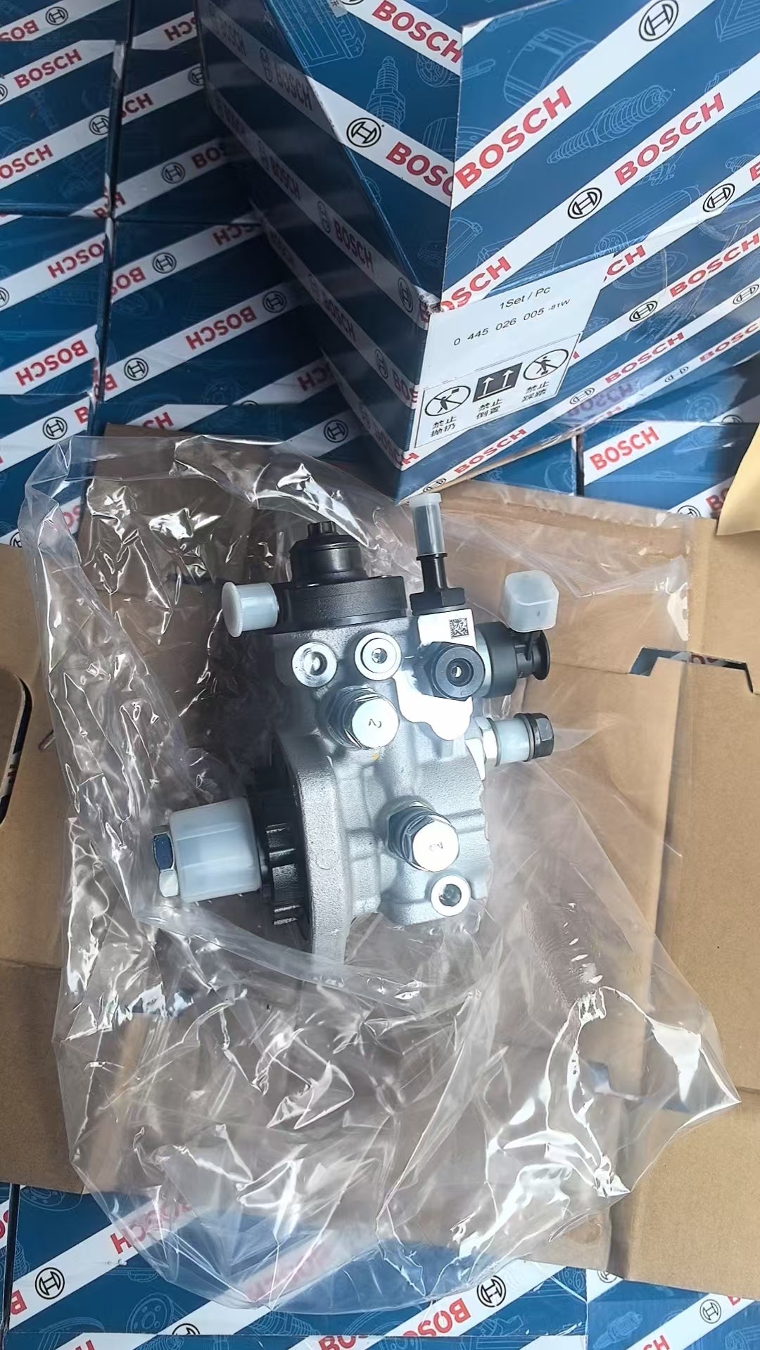 0445026005 High pressure oil pump OEM
