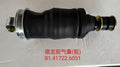 81.41722.6051 Front airbag OEM