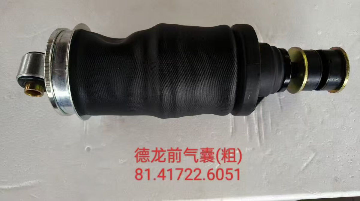 81.41722.6051 Front airbag OEM