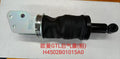 H4502B01015A0 rear airbag OEM
