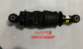 5001515A86P rear airbag OEM