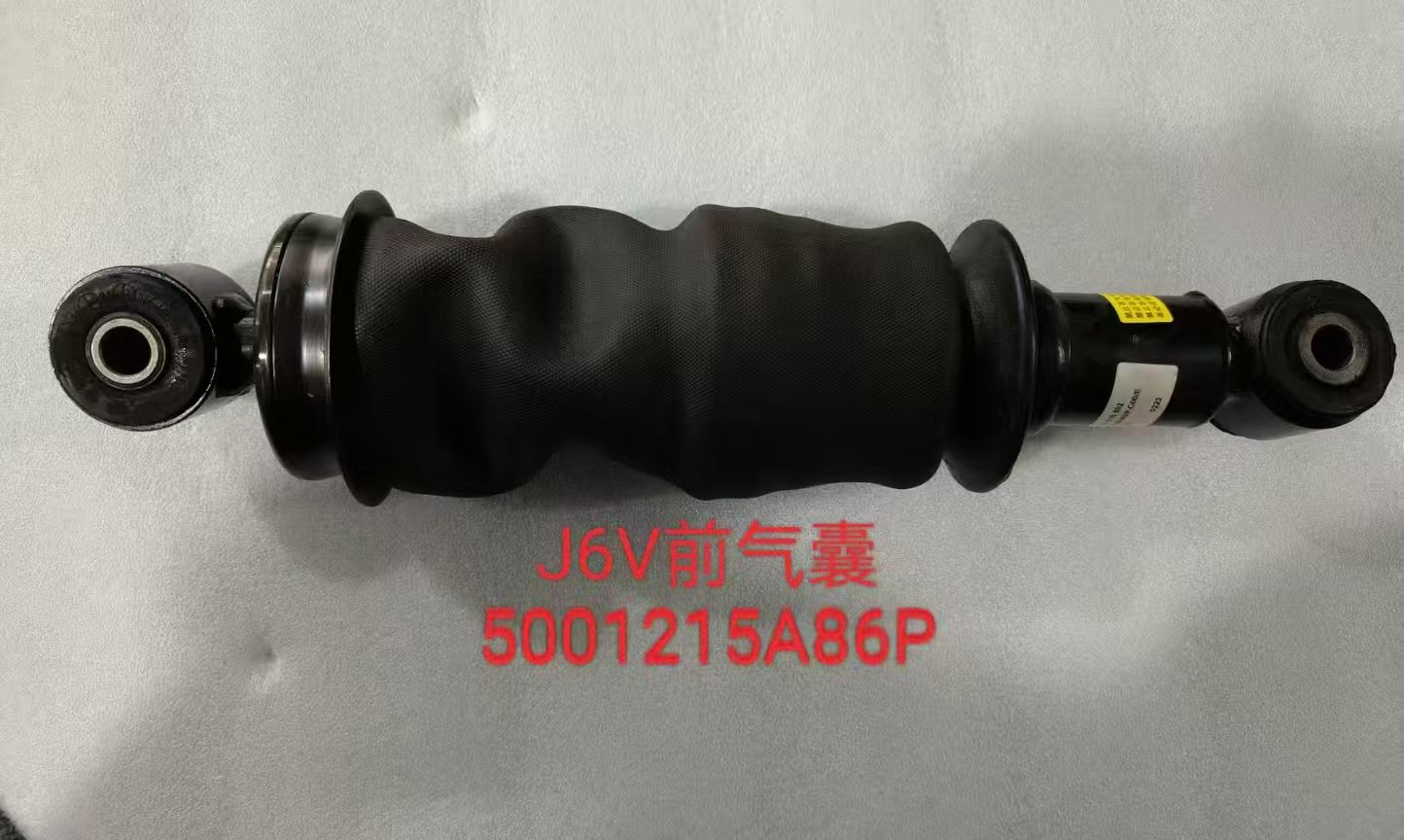 5001215A86P front airbag OEM