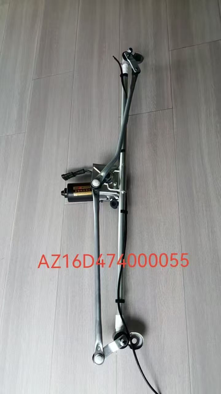 AZ16D474000055 wiper motor with linkage rod OEM
