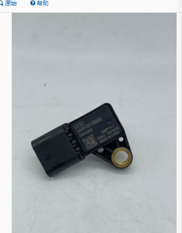 5408105100600 32MPP14-7 intake pressure sensor OEM