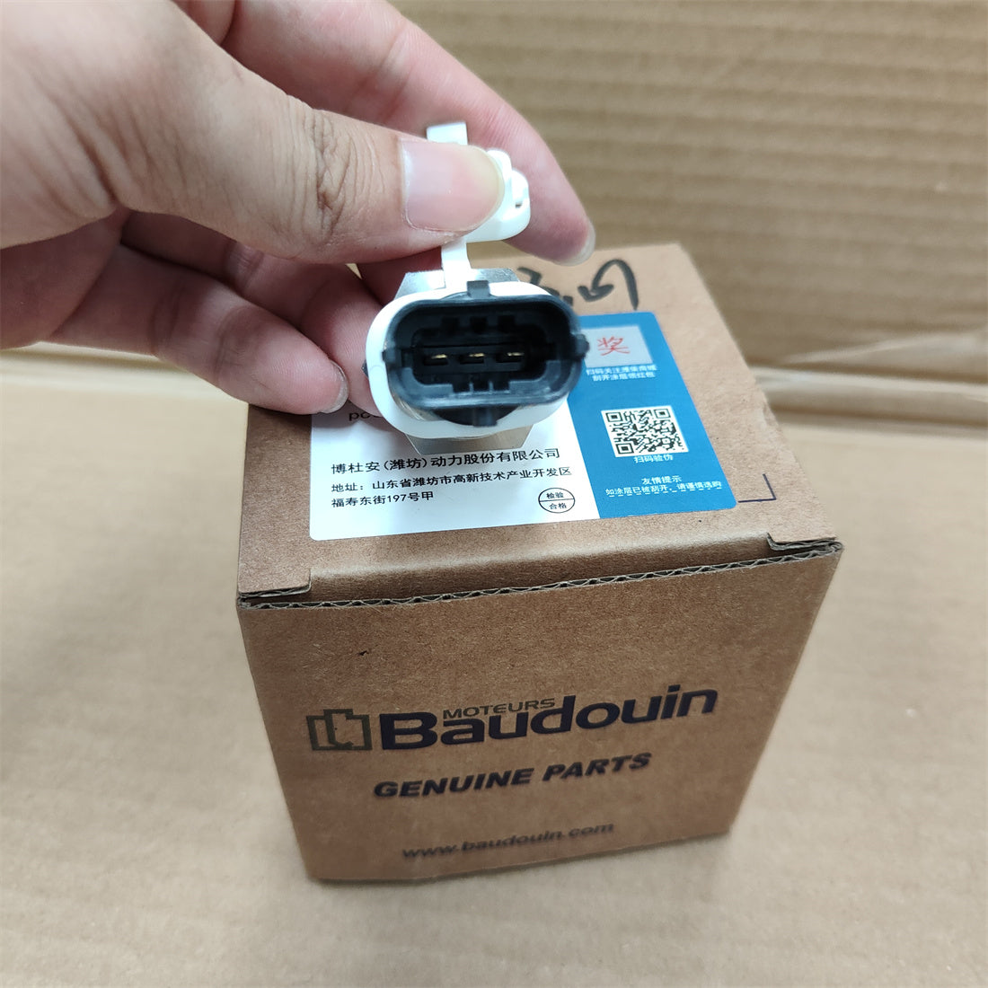330305001221 Baudouin Engine pressure sensor OEM