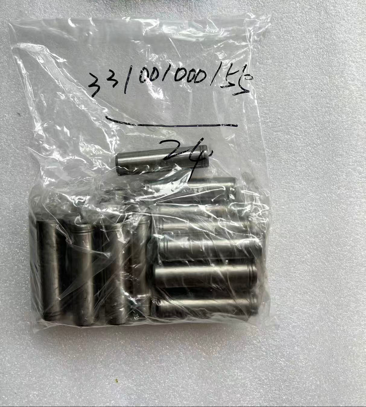 331001000155 Valve Guide OEM