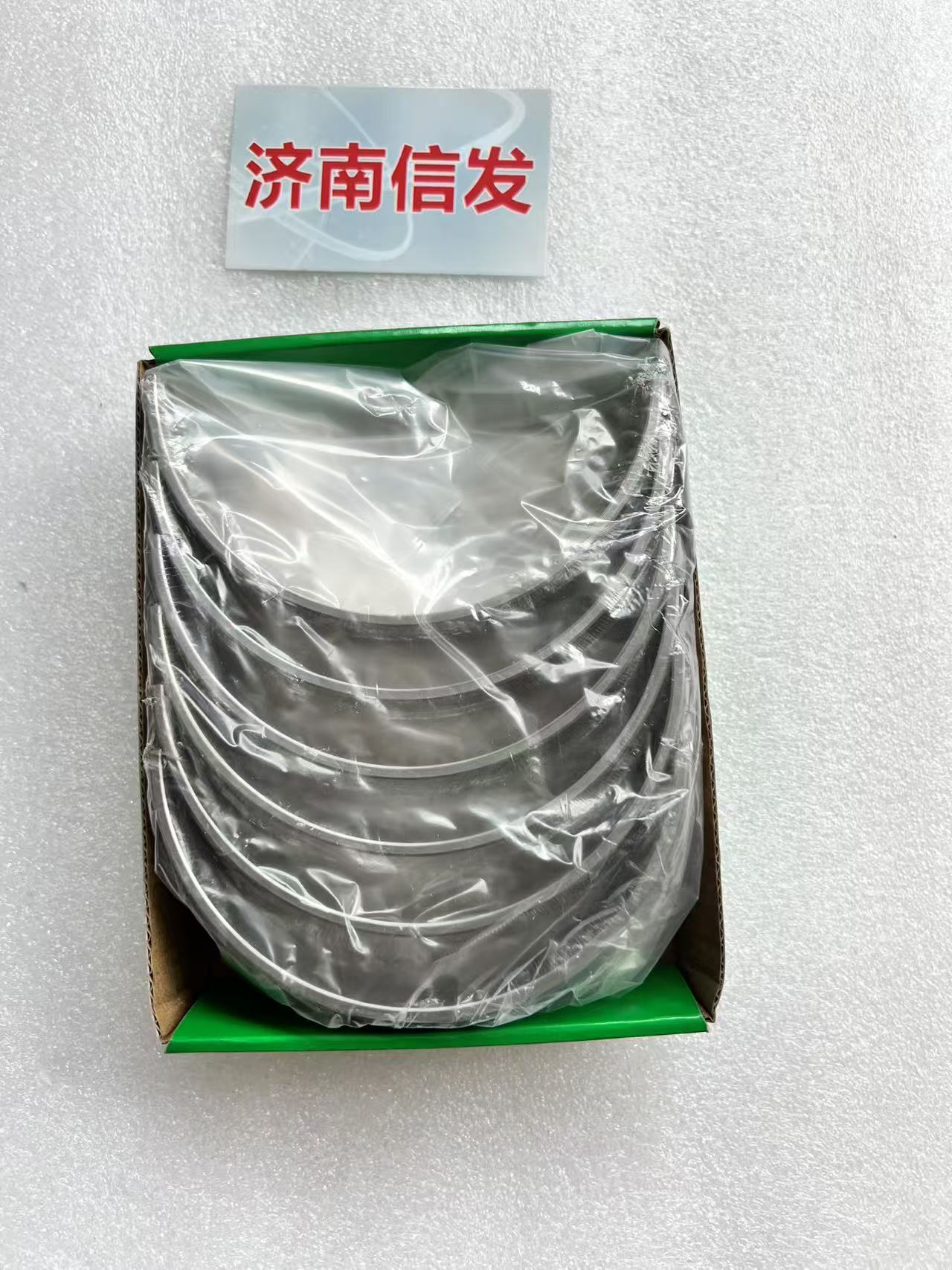 331002000271 331002000272 connecting rod tile OEM
