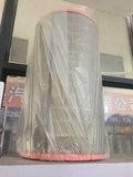331008000249 Baudouin engine air filter element OEM