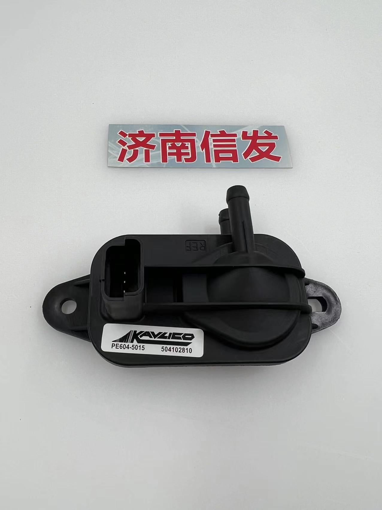 504102810 Differential Pressure Sensor OEM