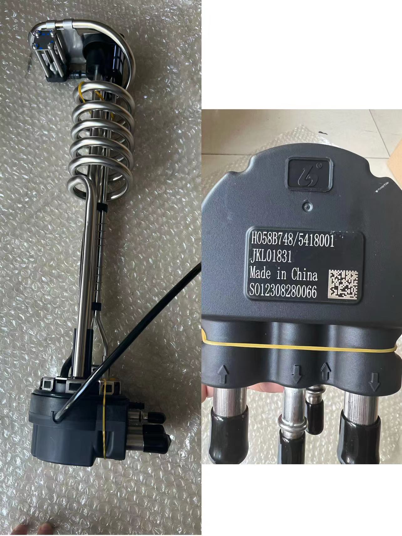 5418001 H058B748 Liquid Level Sensor OEM